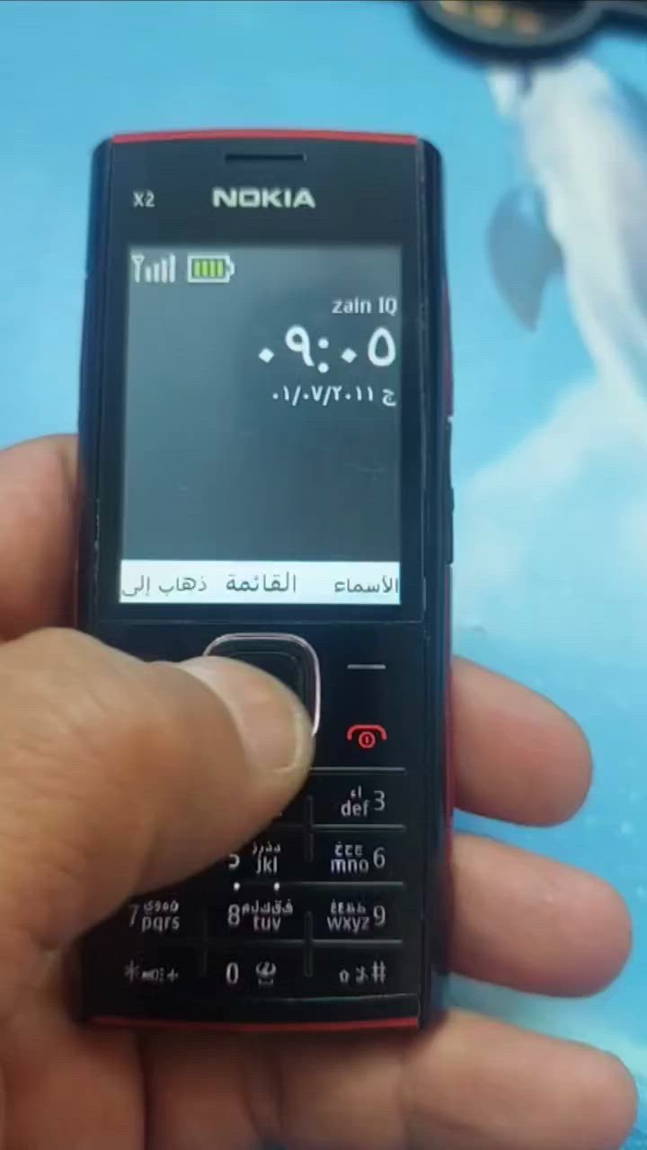 نوكيا X2


**إذا كنت صاحب هذا الإعلان وتريد حذفه لأي سبب، رجاءا أرسل رسالة إلى الدعم الفني**