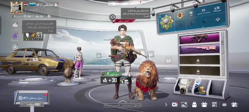 للبيع بغداد150وبي مجال
***********
