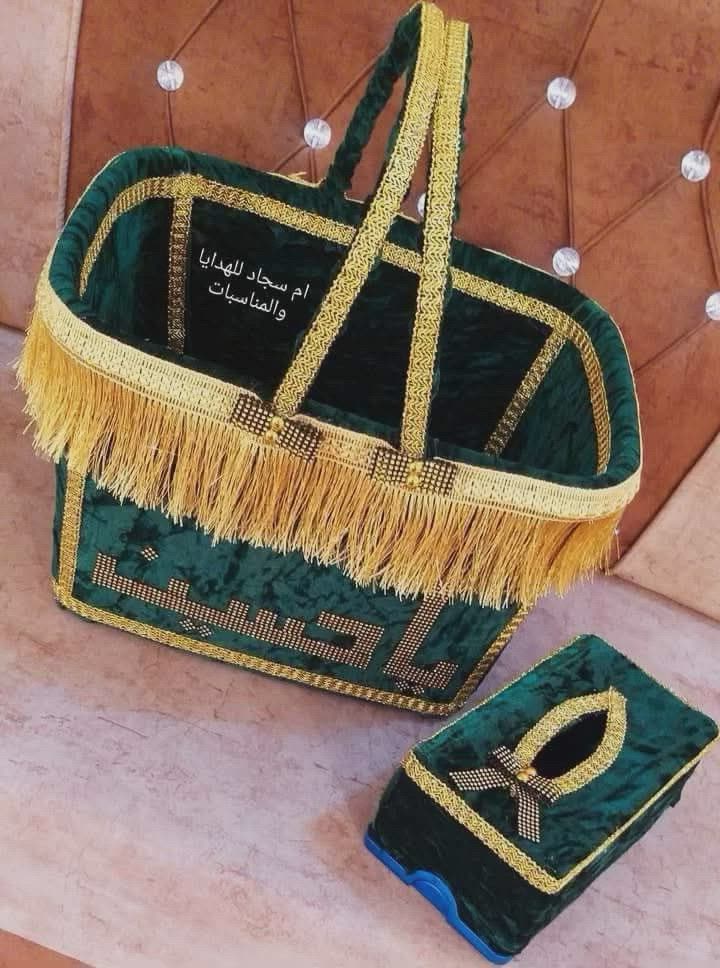 الحجز متوفر على تجهيزات المجالس الحسينية 🏴


**إذا كنت صاحب هذا الإعلان وتريد حذفه لأي سبب، رجاءا أرسل رسالة إلى الدعم الفني**