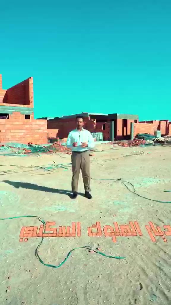 عندي وحدة سكنية بمجمع ديار الملوك المساحة ١٦٠ واصل المبلغ للشركة كامل ١٩٥مع كافة الإجراءات وبيه مجال للمشتري كافة المعلومات بالفيديو عن المجمع عن الموقع والمساحة وعن مده الإنجاز