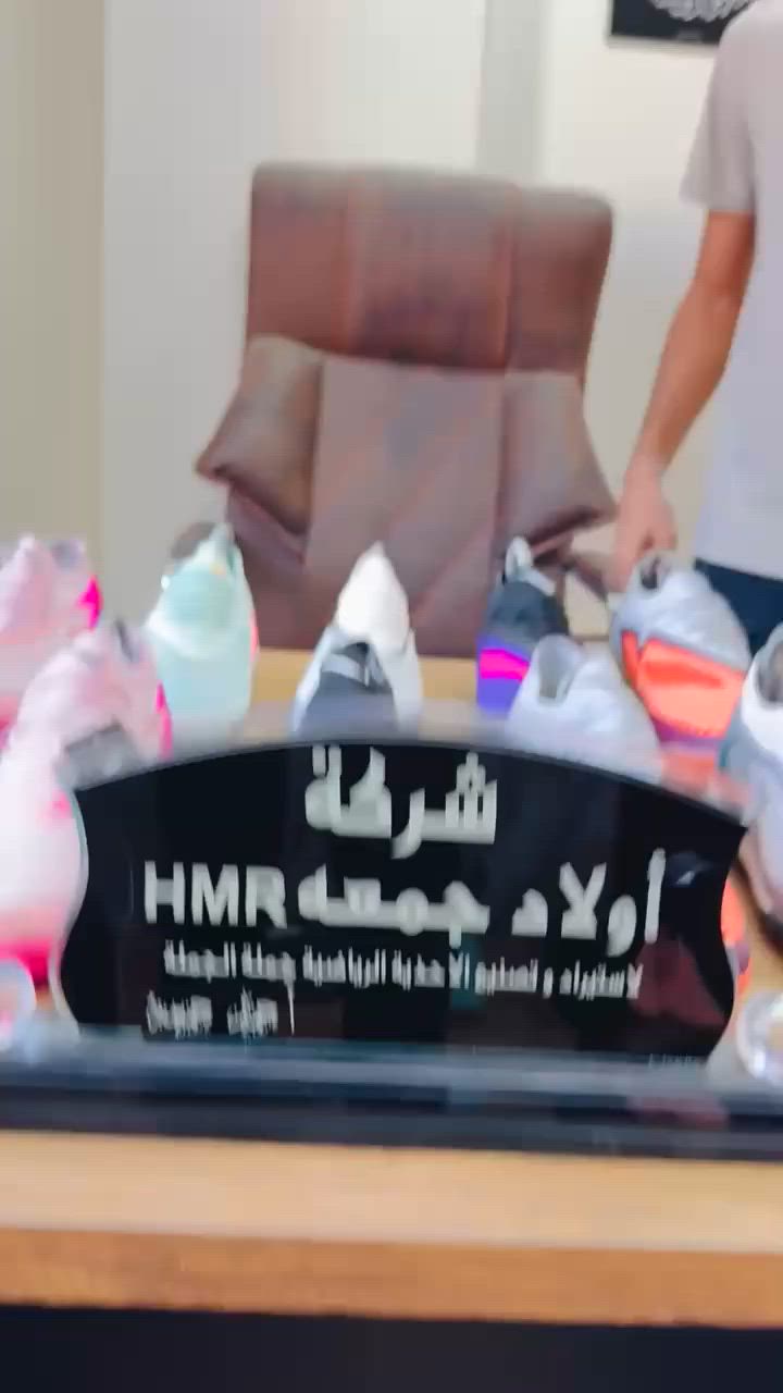 #اولاد_جمعه_HMR_جمله_الجمله_فقط
ترتان واستارز GX6 بكواليتي عالمي اللهم بارك ❤️☝️


**إذا كنت صاحب هذا الإعلان وتريد حذفه لأي سبب، رجاءا أرسل رسالة إلى الدعم الفني**