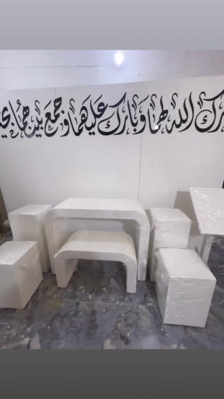 جزء من العمل ***********
