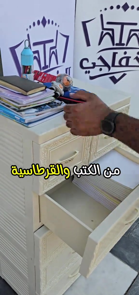 داخلين على موسم المدارس بقوة 😍🔥 بلاستكنا غير😎✌️ مجرات بلاستك  حجم عملاق🔥 يوفر مساحة خزن ممتازة لخزن الكتب والمستلزمات الدراسية وملابس الاطفال #اللون _اوف_وايت متوفر بقياسين  القياس الكبير👇 الارتفاع ١١٥ سم العرض ٥٨ سم العمق ٤٠ سم السعر ٧٥ الف القياس الصغير👇 الارتفاع ٩٣ سم العرض ٥٩ سم العمق ٤٣ سم السعر ٦٥  الف البيع جملة ومفرد  التوصيل لبغداد والمحافظات  ✳️تتوفر لدينا خدمة الشد مجانا لمحافظة بغداد ✳️يتوفر لدينا كادر يساعدكم بالشد من خلال الواتساب مكالمات ورسائل للمحافظات العنوان / كرادة خارج _ مجاور شركة TCL _ مقابل اسواق الوردة   للحجز والاستفسار الاتصال على الرقم   *********** #اثاث_منزلي #اثاث_مدرسي #اثاث #مجرات 

