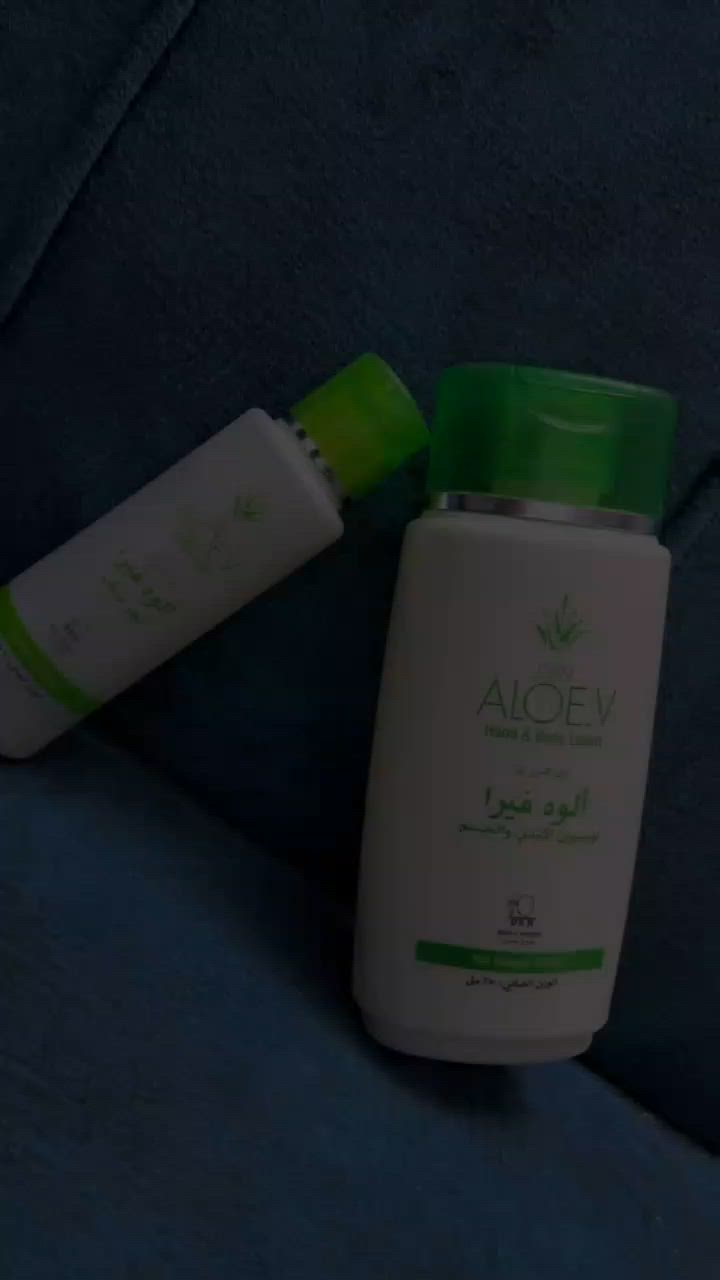 منتجات عناية لجسم ولشعر لتوصل وتساب ***********
