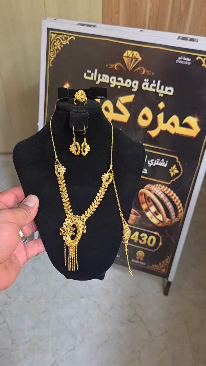 تخم عيار 21 إماراتي من أروع الصياغه والنزاكه والجمال والدزاين المحترم السعر 4370


**إذا كنت صاحب هذا الإعلان وتريد حذفه لأي سبب، رجاءا أرسل رسالة إلى الدعم الفني**