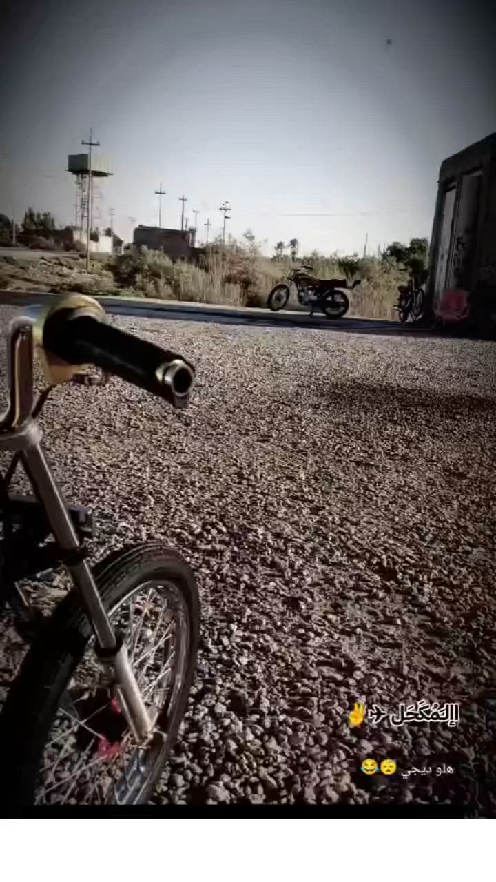 سلام عليكم شباب اربعه كير  للبيع دراجه نضيفه كلش شلعه ومعدل فول تجي شوف بعينك تقنع يلا تاخذ غراض دراجهه كله جديد اليريدهه يجي خاص مكان نجف مشخاب ناحيت القادسيه
رجائن امو شراي لا يتعبني تحياتي 👍
سلام عليكم شباب اربعه كير  للبيع دراجه نضيفه كلش شلعه ومعدل فول تجي شوف بعينك تقنع يلا تاخذ غراض دراجهه كله جديد اليريدهه يجي خاص مكان نجف مشخاب ناحيت القادسيه


**إذا كنت صاحب هذا الإعلان وتريد حذفه لأي سبب، رجاءا أرسل رسالة إلى الدعم الفني**