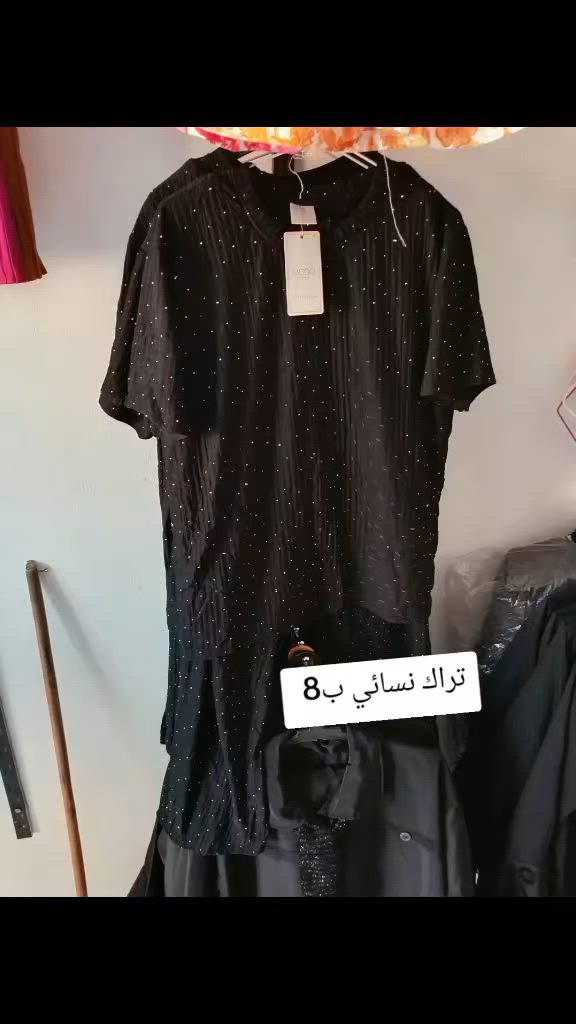 حي الحسين يم المنتزه بشارع بنات الحسن اول محل اني


**إذا كنت صاحب هذا الإعلان وتريد حذفه لأي سبب، رجاءا أرسل رسالة إلى الدعم الفني**