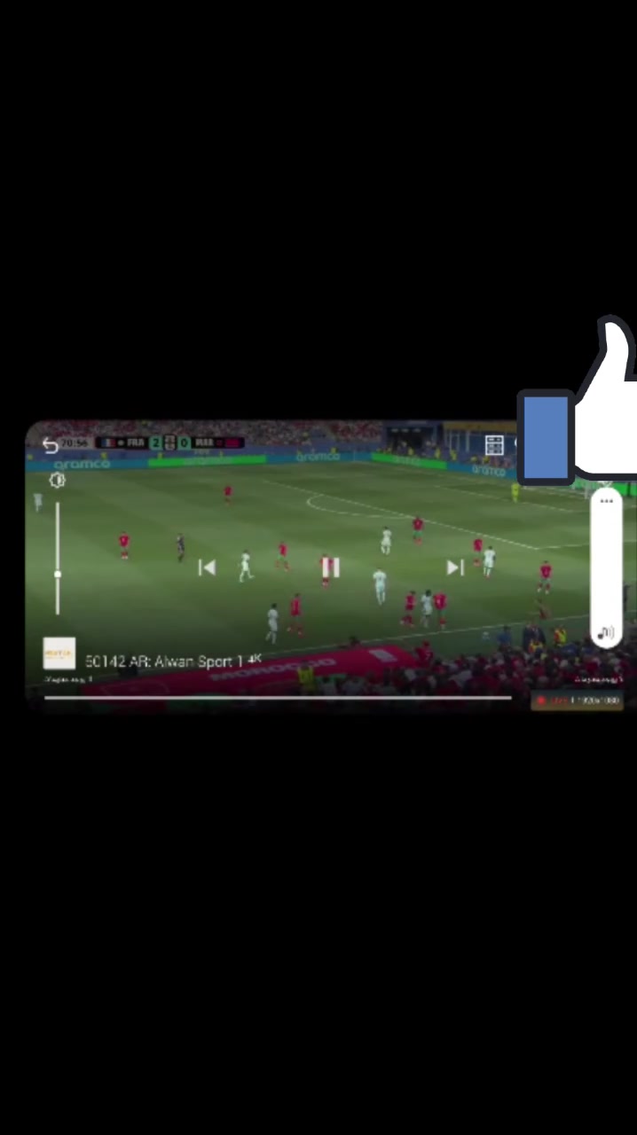 عمل اليوم تنصيب تطبيق بيست فوركي على النت الضوئي في الرمادي مجمع عمر الراوي 🔥✅ رووعة بدون تقطيع 🔥😎

تفعيل التطبيق 🔥✅

نوفر تفعيل ومتابعة لعدد من التطبيقات المميزة لمشاهدة المحتوى الترفيهي والرياضي بجودة عالية واستقرار ممتاز.

✅ التطبيقات المتوفرة:
🔹 BEST 4K
🔹 MAX TV PRO
🔹 Universe

📦 الباقات المتاحة:
✔ اشتراك شهر واحد
✔ اشتراك 3 أشهر
✔ اشتراك سنوي

مميزات الخدمة:

📺 أكثر من 8164 قناة متنوعة
🎬 أكثر من 19000 فيلم
🎭 أكثر من 9000 مسلسل
⚽ قنوات رياضية عالمية ومحلية
🔥 جودة مشاهدة عالية
📱 يعمل على الشاشات الذكية والهواتف والأجهزة الداعمة

✅ ضمان حقيقي طوال مدة الاشتراك
✅ دعم ومتابعة فنية
✅ تفعيل سريع

📌 ملاحظة مهمة:
الخدمة تعمل على الإنترنت الضوئي ومشروع الوطني.
لا تدعم خدمة إنترنت البرج.

📲 للاستفسار والاشتراك:
واتساب واتصال
***********

راسلنا لمعرفة تفاصيل الباقات والأسعار الحالية.
#اشتراكات
#قنوات_رياضية
#Universe
#BEST4K
#MAXTVPRO
#الرمادي
#الانبار

