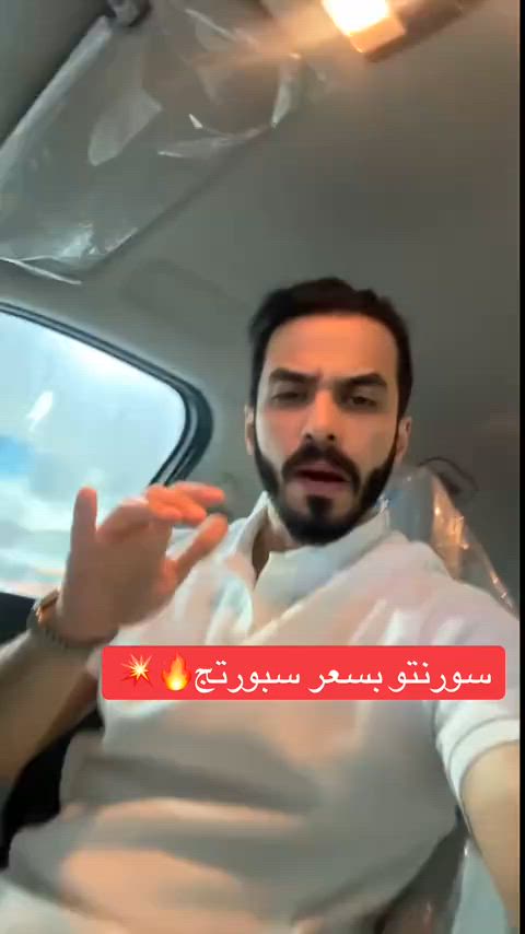 انسب سورنتو بكل العراق💥🔥 2025 زيرو بسعر 42 مليون و650 الف 📞 6368 📞 *********** | *********** 📍 بغداد – البنوك قرب تقاطع نادي النفط 📍 كربلاء – مدينة معارض كربلاء – معرض رقم 2
