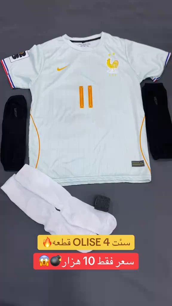 ⁨	⁨	⁨	⁨	⁨	تخفيضات سعر10 هزار كامل  الاف 😱  سيت 🥶💣🔥  ‎🔥 گهاندن هەيە 🚕✅  Tell: *********** - *********** Insta:22class__  دهوك- حه يشرطا بني 📍 #22 #زاخ#زاخو_دهوك_هولير_سليماني_ئاكري_سيميل🌍❤️🦅م #duhok_zaxo_amedi_semel_akre_hawler_اا #دهوك_موصل_اربيل_بغداد_تكريت_كركورگ 😱⁩⁩⁩⁩⁩⁩⁩⁩⁩⁩⁩⁩⁩
