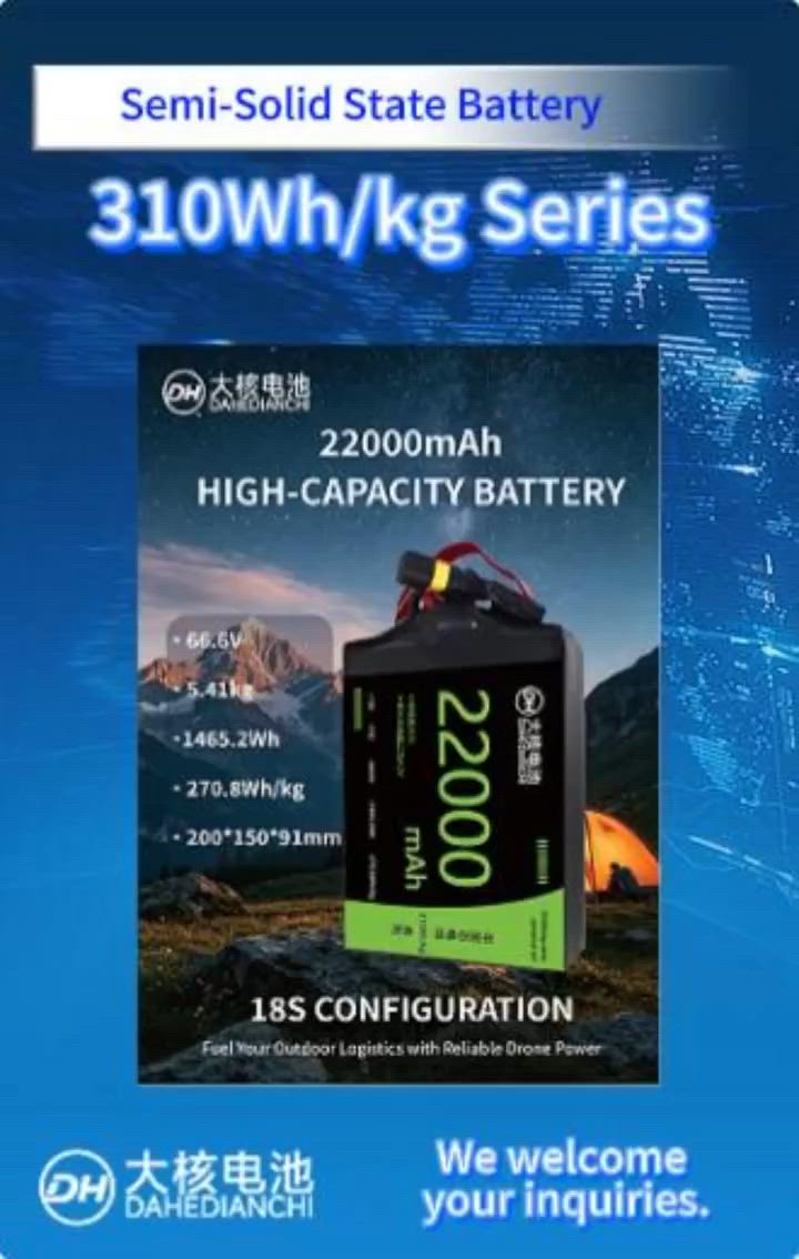 Great drone lithium battery with complete specs and stable performance for outdoor & mountain logistics!
#DroneBattery #SemiSolidBattery #IndustrialLithium #OutdoorPower


**إذا كنت صاحب هذا الإعلان وتريد حذفه لأي سبب، رجاءا أرسل رسالة إلى الدعم الفني**