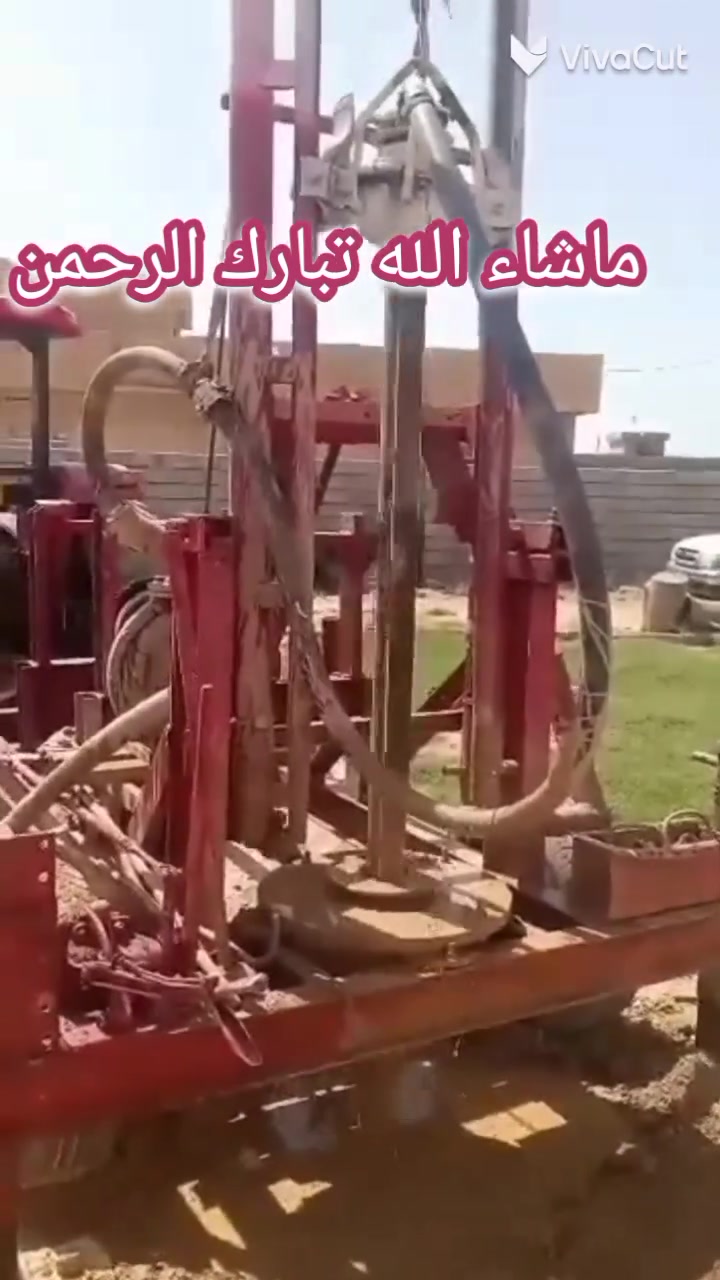 يوجد حفاره مال ريه 40متر ناحية الرياض وقراها للتواصل*********** اولاد ملأ اسمر
