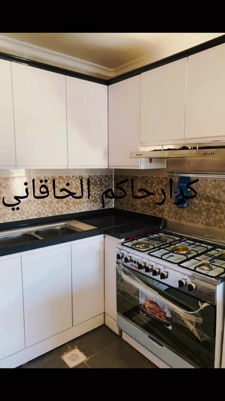 كل ما هو جديد ومميز 

نجمع مابين متانه الالمنيوم وجمال الHDF

الهيكل المنيوم والداخل Pvc والخارج HDF

 كرارحاكم الخاقاني لكافه اعمال الالمنيوم الحديث والHDF وال pvc
احدث الموديلات التركيه والاوربيه باسعار تنافسيه
📌 النجف الاشرف 🕌
 الرئيسي شارع مطار النجف الاشرف جوار قاعه الياسمين للمناسبات مقابل عامود رقم 50 

التصميم مجانا يعني تشوف الكاونتر قبل العمل 

النتصيب مجاني

اوقات العمل من ٩ صباحا إلى ٨ ليلا 

يوم الجمعه عطلتنا 

الاستفسار على خاص رجاء
                                                          ***********📌
