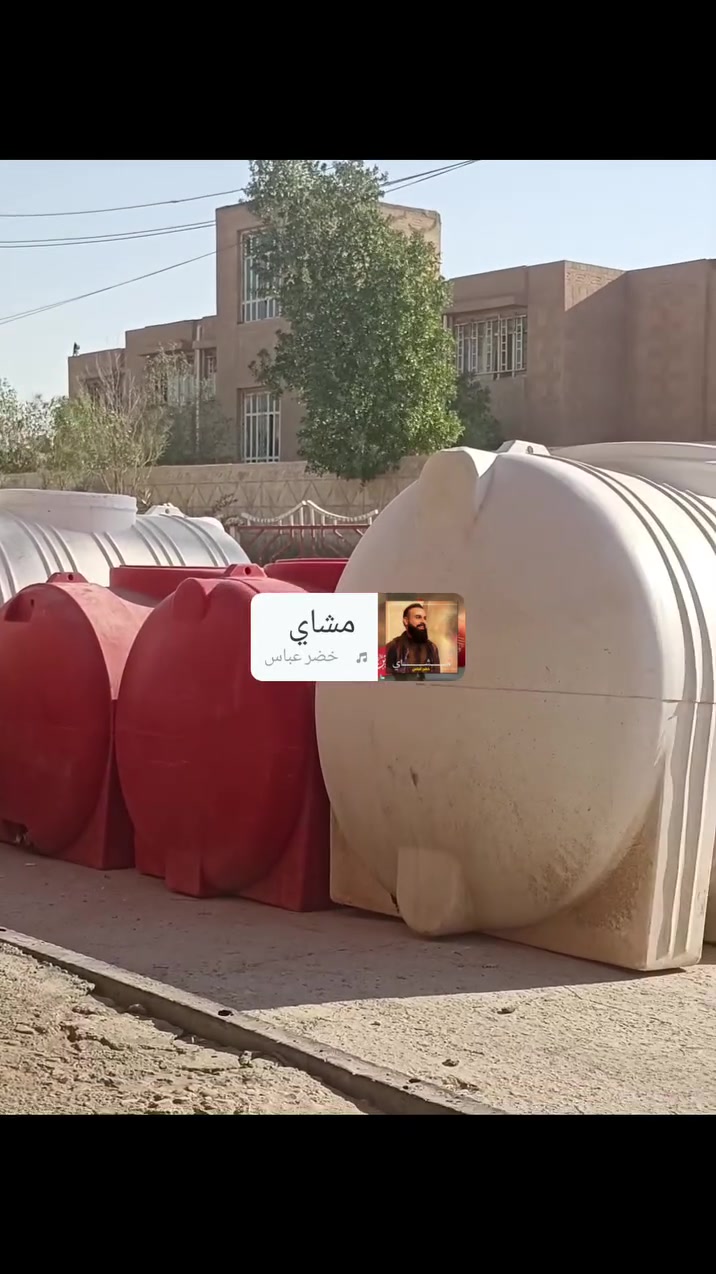 دعمن لمواكب الحسينيه عمل شكك الخزان بنص قيمه اهل مواكب فقط
عنوان رفاعي صوب بني ركاب *********** كرار العيكلي
