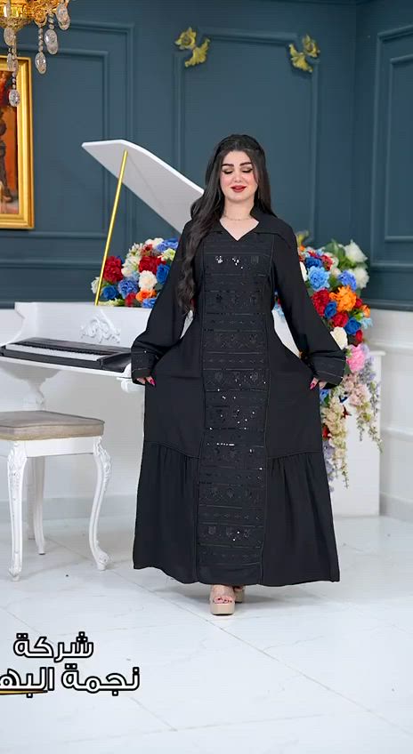 دراعة خامة كشمير فاخر كوالتي عالي 
⚜️سعر الدرزن 135 الف ⚜️
قياسات  L XL 2XL 3XL
اقل طلب درزن

https://t.me/childsbo


**إذا كنت صاحب هذا الإعلان وتريد حذفه لأي سبب، رجاءا أرسل رسالة إلى الدعم الفني**