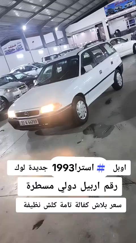 #***********  #العراق #العراق🇮🇶 #بغداد #كوردستان 
