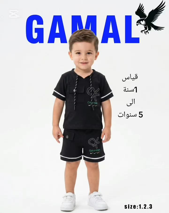 .


**إذا كنت صاحب هذا الإعلان وتريد حذفه لأي سبب، رجاءا أرسل رسالة إلى الدعم الفني**