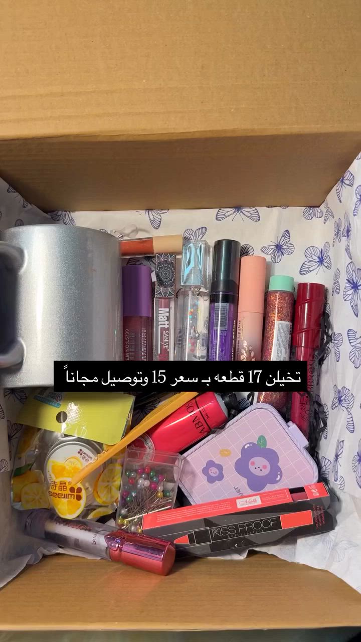 بنات العرض يموتتتتت
@


**إذا كنت صاحب هذا الإعلان وتريد حذفه لأي سبب، رجاءا أرسل رسالة إلى الدعم الفني**