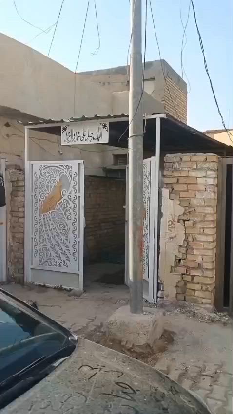 بيت ملك طابو صرف 
مساحة 130 متر
استقبال + غرفة + مطبخ +حولي و صحيات و طرمة كبيرة
طابق واحد  
بغداد الحسينية شارع ابو سمير  بالفرع مقابل افران البشير منطقة ٢٢
تبليط و خدمات كاملة
السعر ٧٠ وبي مجال
*********** -*********** واتس اب واتصال