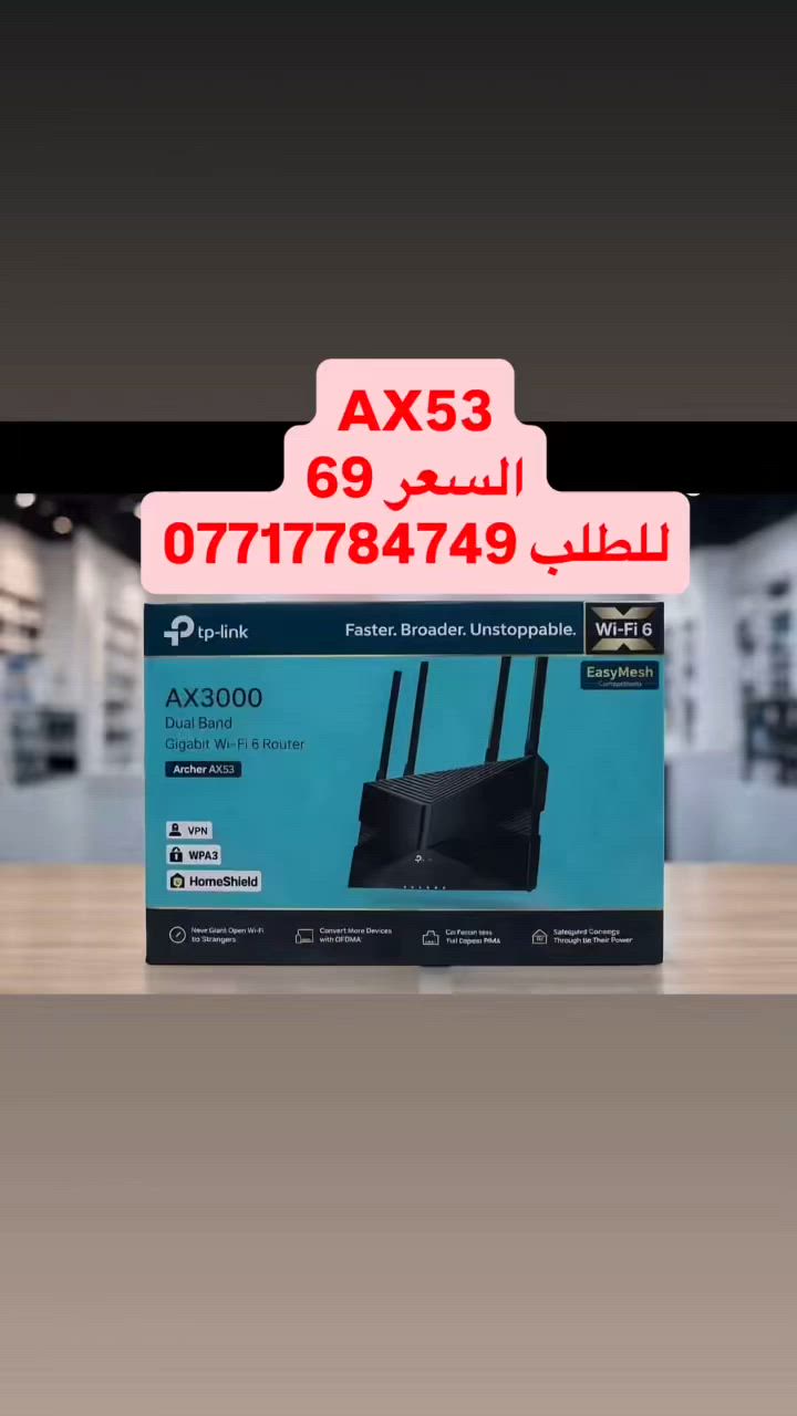 #D #m #x #PM #العراق #راوتر #راوتر #N #k #L #الصناعة


**إذا كنت صاحب هذا الإعلان وتريد حذفه لأي سبب، رجاءا أرسل رسالة إلى الدعم الفني**