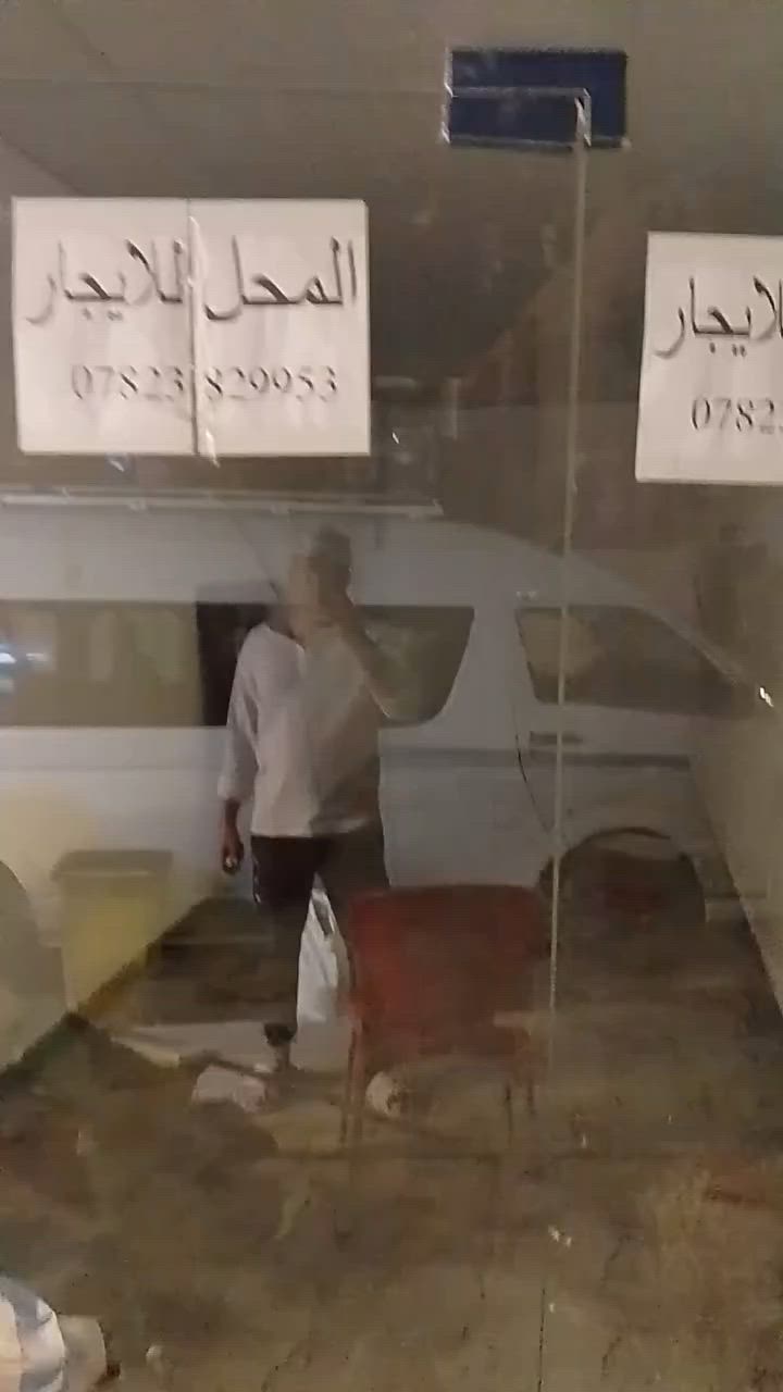 محلات للايجار العامريه شارع العمل الشعبي مجاور مطعم طربوش اليحب يستفسر يتصل عل هاذا رقم صاحب المحلات *********** @الجميع @إشارة علي الخليفاوي
