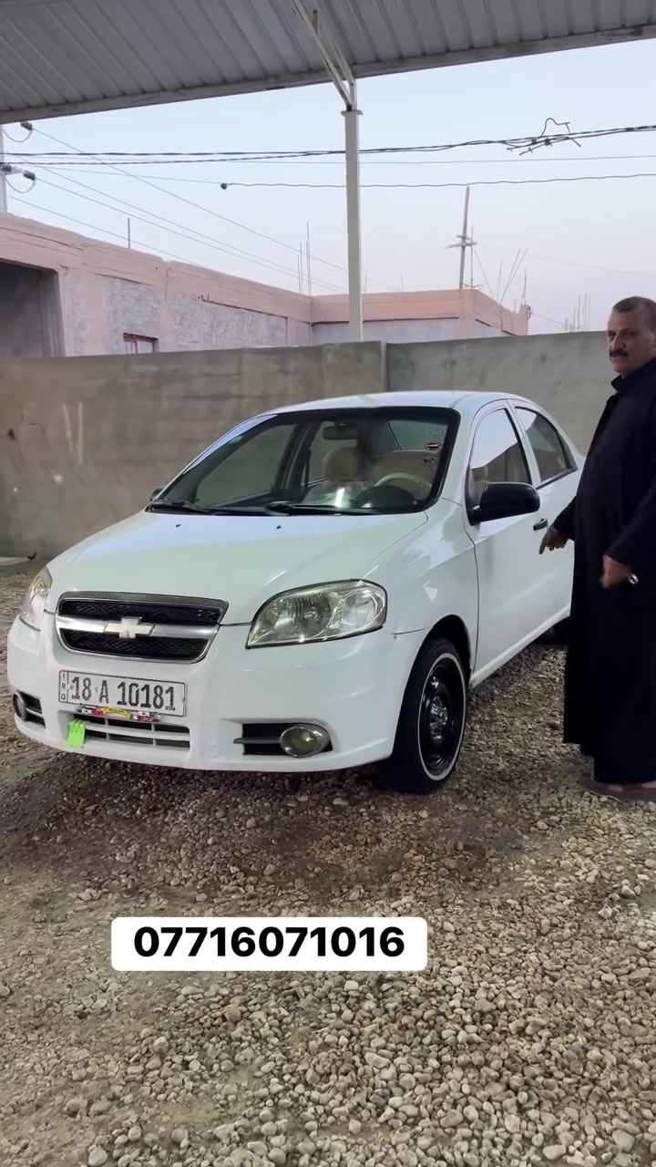 افيو 2008 خليجي 
السعر :- 48 وبيها مجال 
هـ:- ***********
العنوان ؛- حلة وردية خارج
