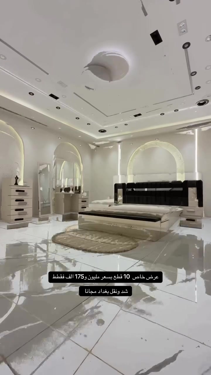 🔥 وصل حديثًا — موديل بوليفا الفخم 🔥

إذا تدور على الأناقة والقوة بنفس الوقت… هذا اختيارك 👌

✨ 10 قطع متكاملة
📏 كنتور + ملحق بطول 320 سم
📐 ارتفاع 220 سم (فخامة واضحة)
🛠️ مجرات ثلاثية قوية
🛏️ سرير مخزن قوي

💡 إنارة مميزة بالسرير
💡 إنارة أنيقة بميز التواليت
🏭 صناعة أصلية — جودة مضمونة

💰 السعر: مليون و175 فقط

📩 للحجز والاستفسار راسلنا خاص الآن — الكمية محدودة!
***********

#غرف_نوم #اثاث #غرف #غرفة_نوم #أثاث
