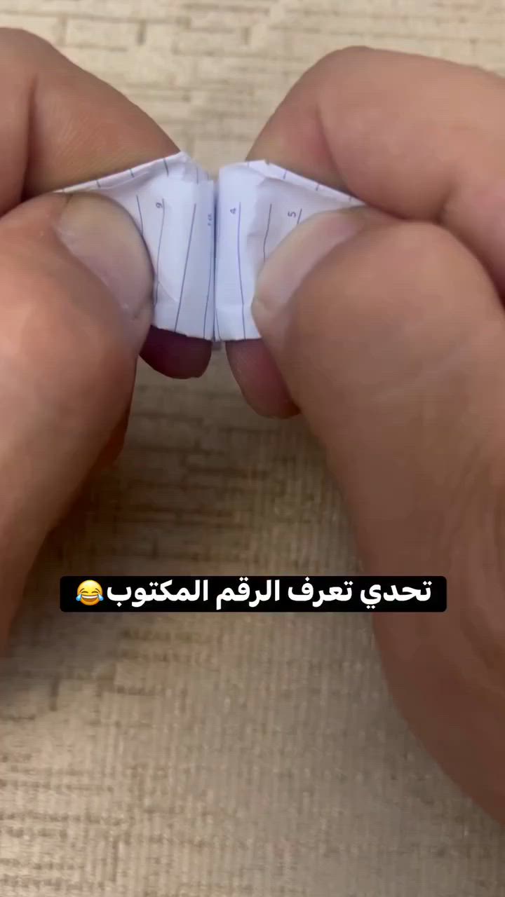 اليوم خلينا نلعب ويا زبائنا شويه نريد 
تحدي تعرفون يا رقم مكتوب بالورقه واللي يعرف الرقم المكتوب راح يربح ويانا بكج عنايه بشره شعر لو جس م


**إذا كنت صاحب هذا الإعلان وتريد حذفه لأي سبب، رجاءا أرسل رسالة إلى الدعم الفني**