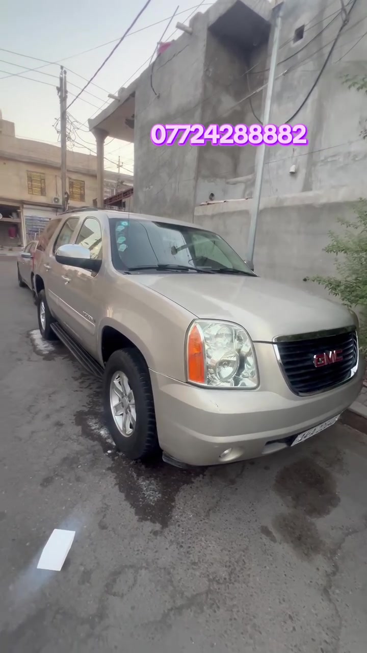 السلام عليكم احبتي الكرام يوكن موديل2007تسجيل جديد رقم بصرة خليجيه. كفاله  من الحادث فقط قطعتين صبغ شرط الفحص 
كير محرك حداديه. كله جديد دواخل تخم تاير تبريد. ترايك وين تريد حاضر  سعر البيع 152 $$لشراي يتصل على الرقم ***********
 الشراي يتصل واني حاضر.

