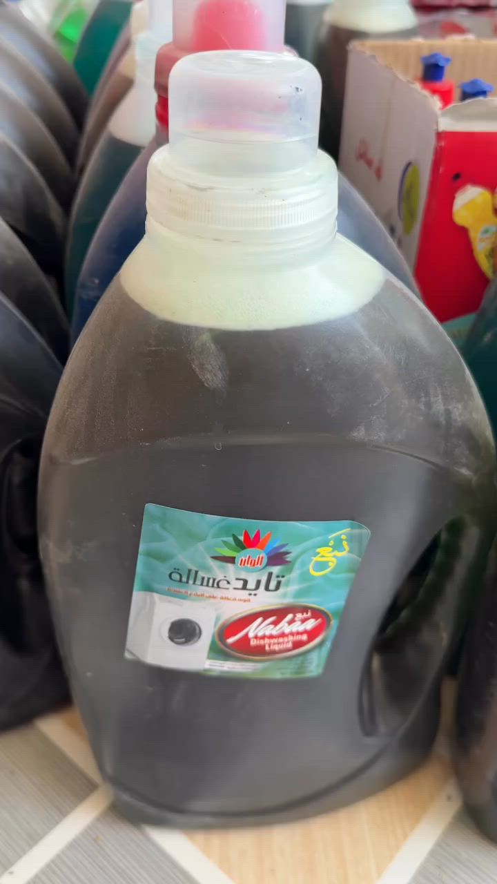 توفر لدينا 
تايت سائل
شامبوا عباءة 
قاصر دبة
معطر دبة
#زورونا_تجدونا_الأفضل_من_حيث_الجودة_والسعر

📍العنوان: بابل-الهاشمية-الجربوعية-قرب جسر الجربوعية-مجاور كوفي يونايتد


**إذا كنت صاحب هذا الإعلان وتريد حذفه لأي سبب، رجاءا أرسل رسالة إلى الدعم الفني**
