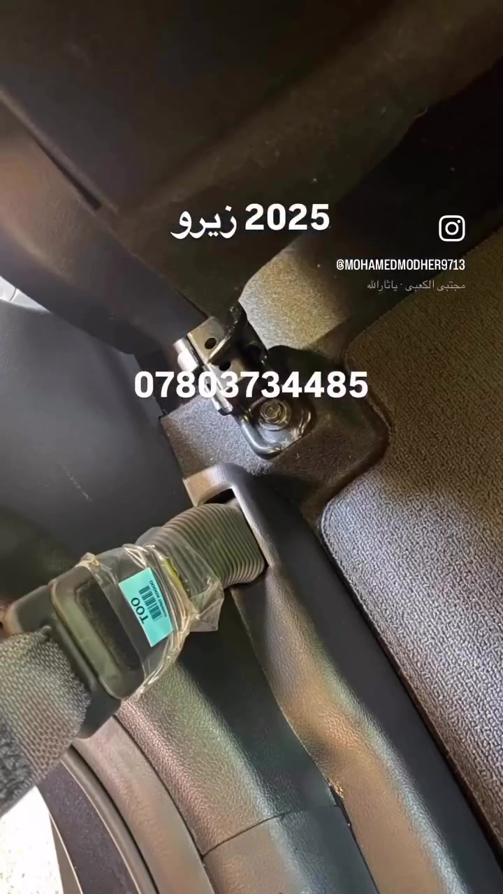 كيا صول🥰🥰موديل 2025 مكفوله كفاله عامه من الصبغ فقط بارد قبق الصندوك  عدادمسافه 10 الف 
بدون ايرباك سليم 

دخول جديد بأسمي شخصيآ
للاستفسار ***********
