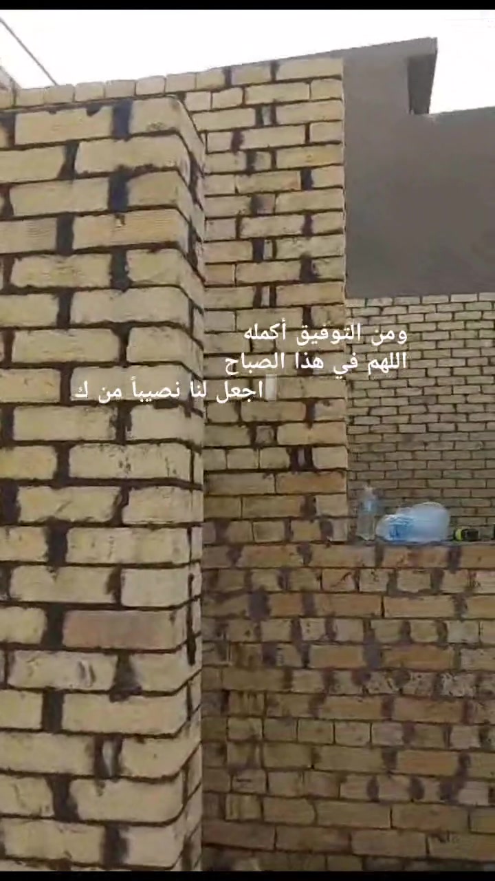 سلام عليكم كادر بناء مصرى شغل مرتب اسعار مناسبه ***********
