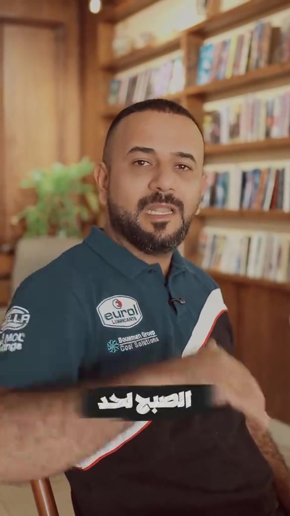 مرحباً بك في التميمي لخدمات السيارات عناوين ومواقع فروعنا 📍الاعظمية / ساحة عنتر - فرع معارض السيارات  📍العامريه / شارع المنظمة - من جهة حي الخضراء   *********** *********** متواجدين كل الايام حتى الجمعه  من الـ9 صباحا لـ8 مساءاً
