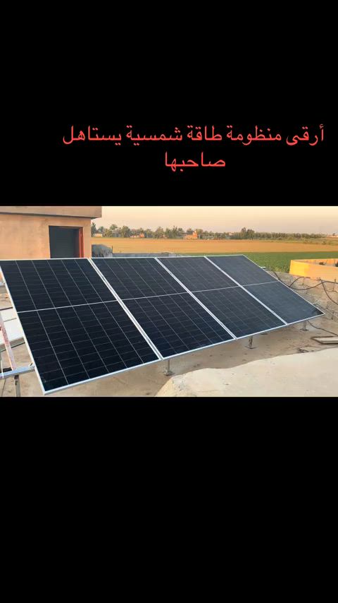 #بغداد #أبوغريب #الزيدان #شمر 


**إذا كنت صاحب هذا الإعلان وتريد حذفه لأي سبب، رجاءا أرسل رسالة إلى الدعم الفني**