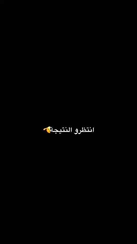 جانب من اعمالنا داخل كركوك 
بأداره ابو مراد/***********
و بأداره, رائد الحربي /***********
وبأنسب الاسعار

