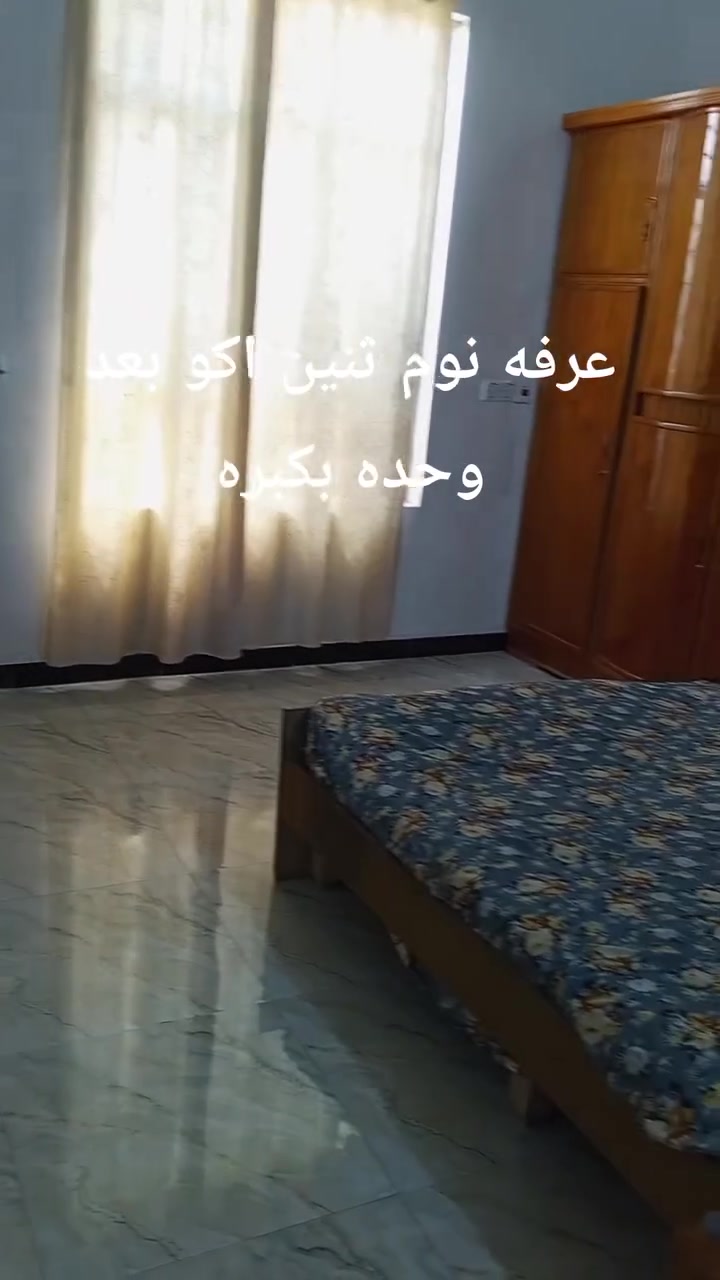 سلام عليكم بيت تجاوز للبيع مساحته 240م زعفرانيه شارع معهد خدمات كامله مي كهرباء مجاري تبليط موقعه ممتاز بنص بيوت طابو الاستفسار اتصل ***********
