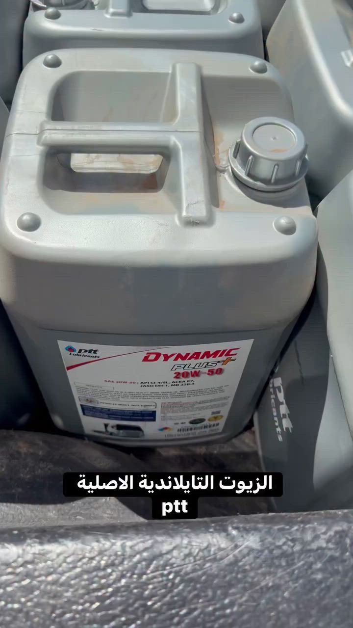 ptt التايلاندية


**إذا كنت صاحب هذا الإعلان وتريد حذفه لأي سبب، رجاءا أرسل رسالة إلى الدعم الفني**
