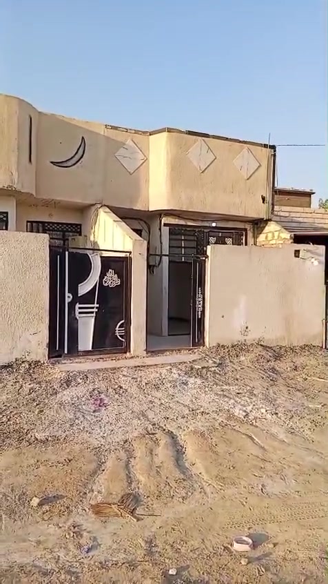من رخصة مدير الكروب المحترم بيتين للبيع مساحه 80متر كربلاء الشبانات قرب مدرسة دارالايتام ***********ابو حيدر
