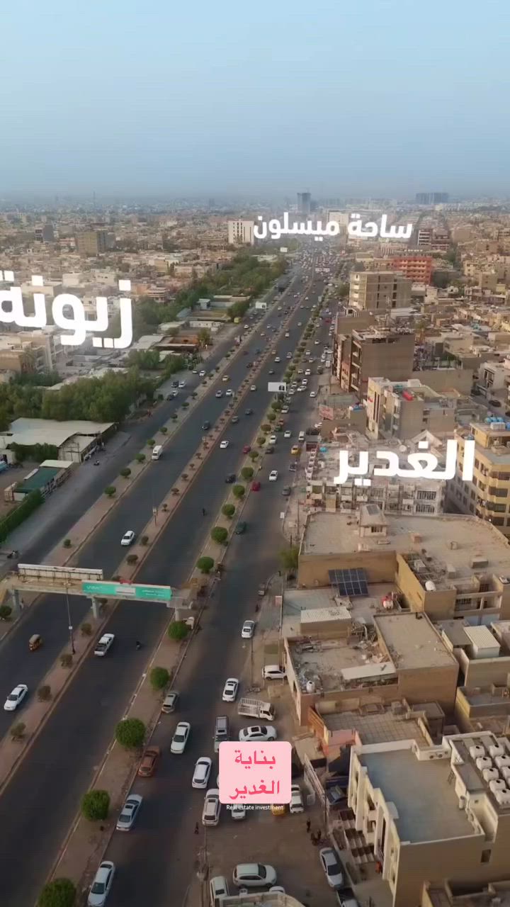 للمعلومات والاستفسارات عبر الرقم الاتي
او مراسلة واتس اب
 : ***********
