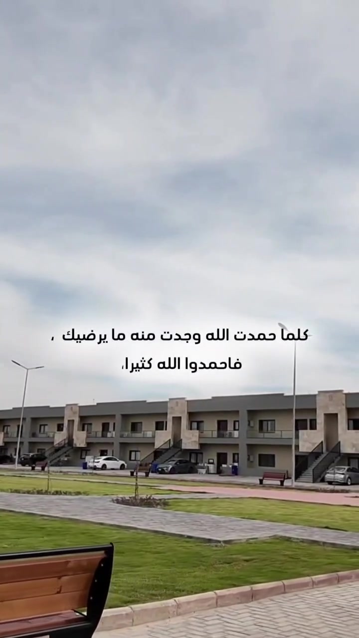 توفر لدينا عرض مميز جدا
ارخص سعر متوفر حاليا مجمع بوابة الكاظمية السكني بالصابيات 
شقه١٣٠م 
زون سادس 
تحتوي على مستأجر 
بسعر ١٧٩ مليون كاش🔥 
مستعجل على البيع
للاستفسار والتواصل على الواتس اب ***********
أوتاد للتطوير العقاري

