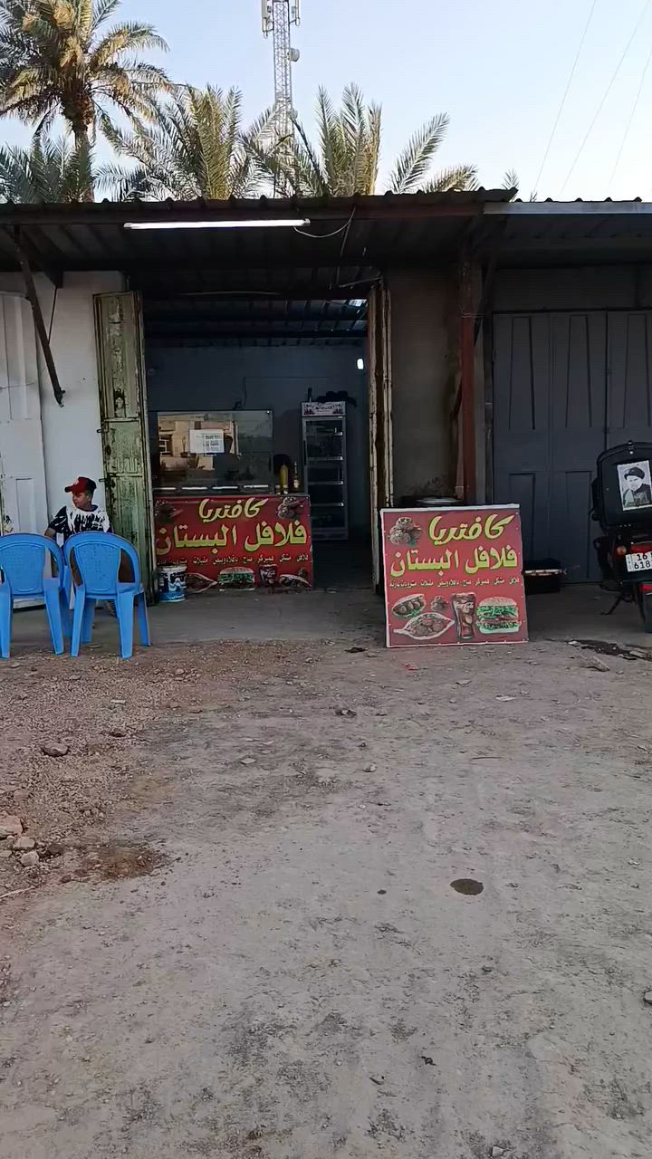 للبيع كافتريا بموقع استراتيجي (فرصة استثمارية)
الموقع: طريق الحمزة السياحي، قرب سيطرة النسيج (جهة خيري)، بجانب مخبز بركات أم البنين.
المميزات: مساحة أمامية 10 أمتار جاهزة لشواية دجاج، منقلة كباب، وفرن بيتزا. (المنطقة بحاجة لهذه الخدمات).
السعر: 1 مليون و 600 ألف دينار (قابل للتفاوض).
للتواصل: [***********]
ملاحضة اجار المحل 75 الف شهرياً
