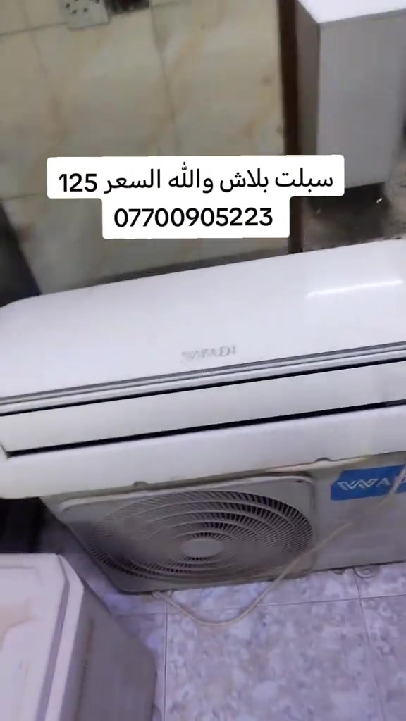 غراض منزليه #اسعار مناسبه #سوق النهضه 
