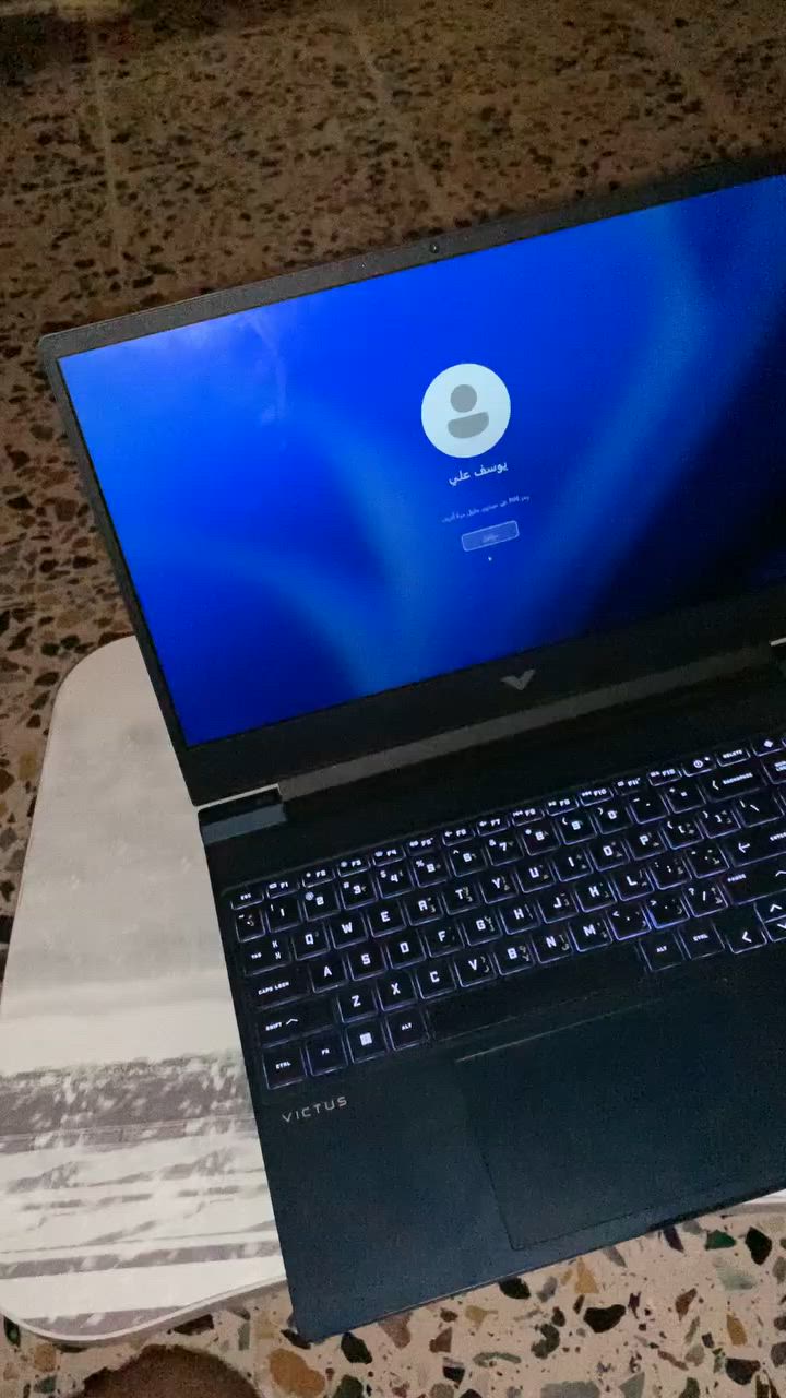 للبيع لابتوب :
HP Victus 15

ذاكرة ٥١٢ والرام ٨ يتمدد إلى حد ٦٤ 
كرت شاشة (RTX3050)GB4

الشاشة فول HD 144 هرتز 
معالج كور I5 جيل 12

الجهاز مستعمل شي بسيط بعدة بحالة الوكالة ومن أقوى الأجهزة بالاستعمالات الهندسية وشحنة ممتاز 
السعر 750 ألف بيها مجال بسيط 
للتواصل واتساب 
***********
