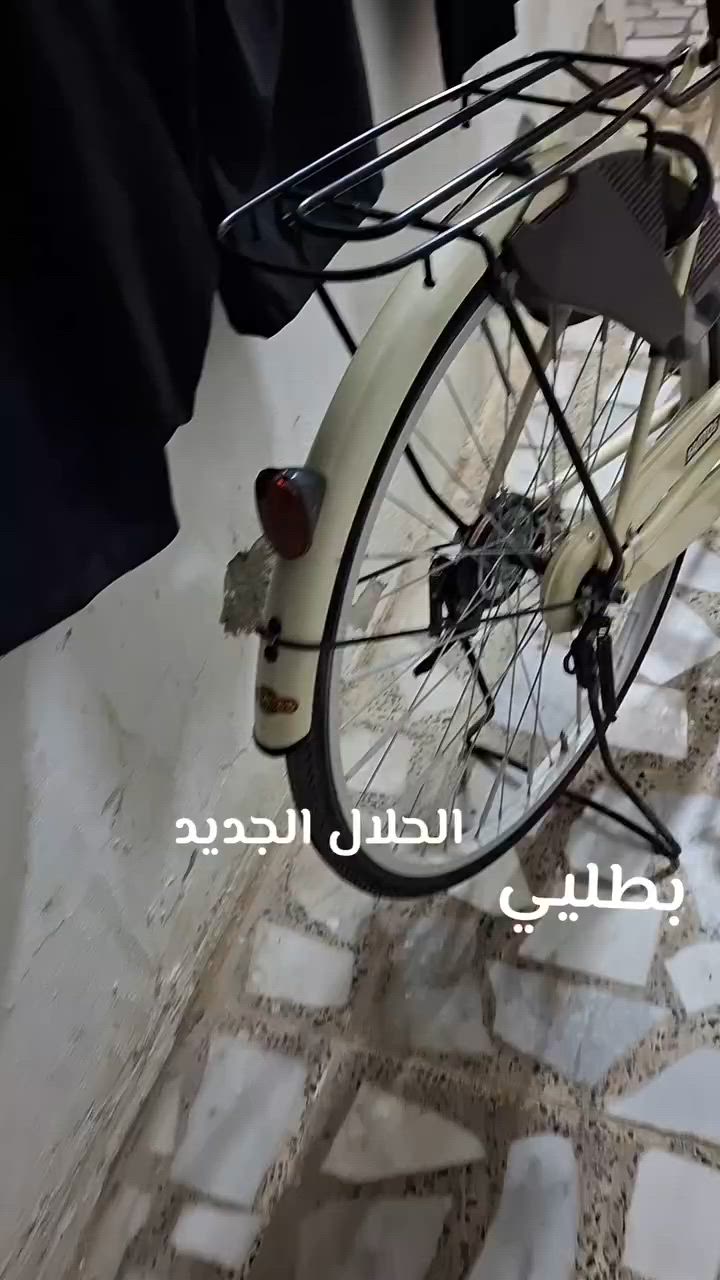 السلام عليكم باسكل للبيع حجم26الباسكل نضيف كلش سانتوس سوبر 
مديل 22شهر8 السعر الباسكل اغراضه كامله والباسكل شوفت العين نضيف كلش السعر120وبي مجال قليل كفاله عامه


**إذا كنت صاحب هذا الإعلان وتريد حذفه لأي سبب، رجاءا أرسل رسالة إلى الدعم الفني**