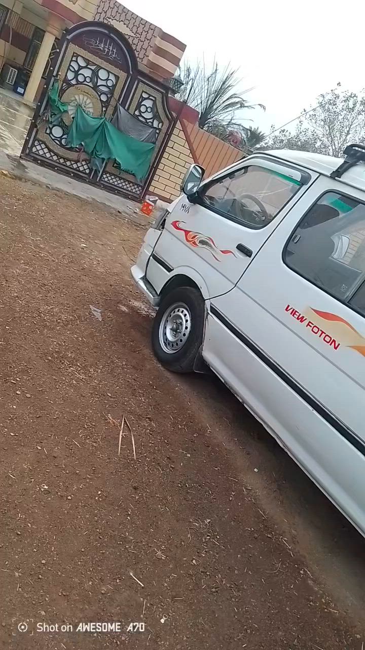 السلام عليكم سياره فتون للبيع مكفوله كير اكسل محرك ياباني سيارة مكفوله تخم تاير جديد  رقم بغداد سيارة مصفره غرامات تحويل ثاني يوم ***********
