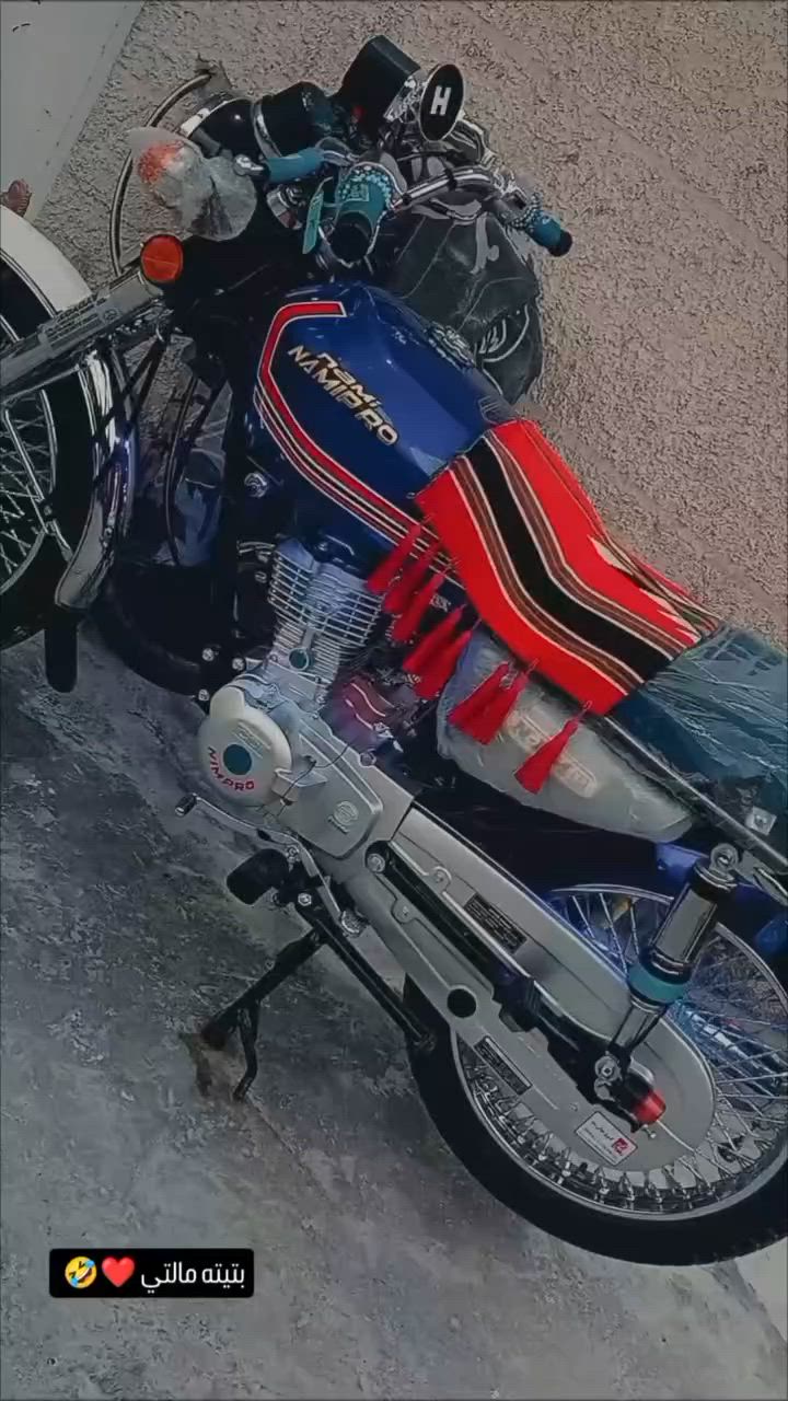 السلاام عليكم دراجه للبيع نامه برو غطاس  موديل ٢٧  شي قل من طلع من وكيل دراجه بعده عل سحككك شراي يجي خاص او يتصال *********** لحد يكسر ب حلال يسمع شي مو حلو
