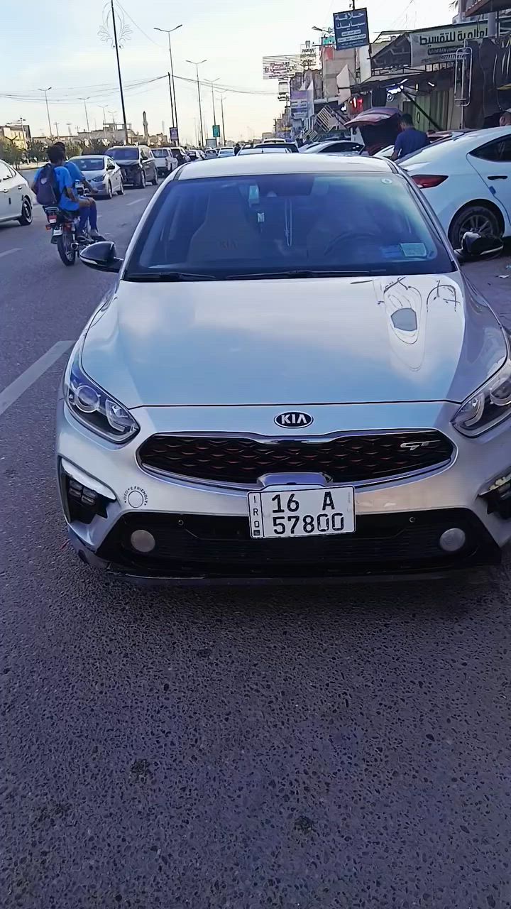 فول نظافة رقم انكليزي بأسمي مكاني كربلاء
ماشية 83 الف
موديل 2019

محرك 2000 دوش

وارد امريكي ضررها  حادث جنطة خلفي 

هواي مواصفات بيها

ناقل الحركة: أوتوماتيكي 

الخصائص والأنظمة:

نظام قيادة ذاتية

نظام تحديد المسار

رادار أمامي وخلفي

تحكمات كاملة في عجلة القيادة

أنظمة قيادة متعددة

شاشة تدعم Apple CarPlay

ويل كب

مكان السيارة: كربلاء 

الـــــــــــــسعر : 138

 للإستفسار مراسلة الصفحة


**إذا كنت صاحب هذا الإعلان وتريد حذفه لأي سبب، رجاءا أرسل رسالة إلى الدعم الفني**