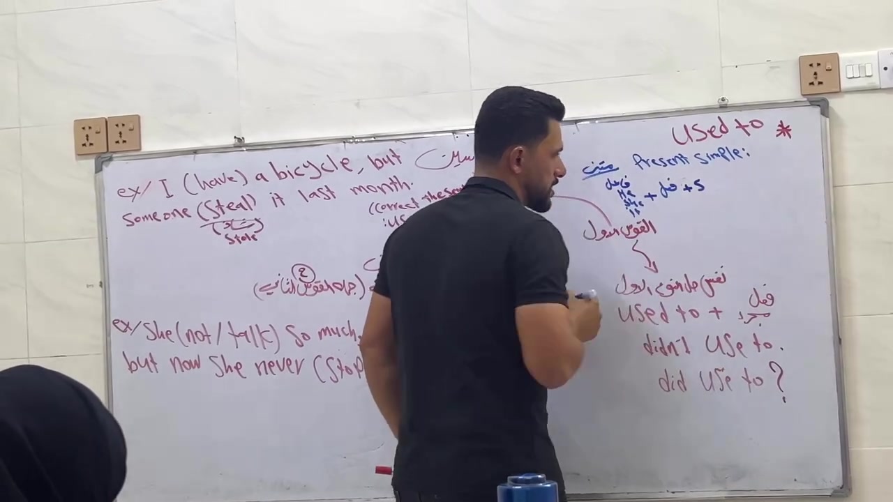 _إعلان مهم - الدور الثاني_ 🔥

_مادة اللغة الإنكليزية_
_الصف الثالث متوسط + السادس إعدادي_

_مع الأستاذ: حسن عباس_

✅ مراجعة مركزة للمنهج لحد يوم الامتحان
✅ حل الأسئلة الوزارية السابقة
✅ تركيز على المرشحات والمواضيع المهمة
✅ شرح من الصفر + ملازم خاصة
✅ متابعة يومية وضمان الفهم

📍 _العنوان: أبو جوعانه / فرع المعارض_
📞 _للتسجيل والاستفسار: ***********_
