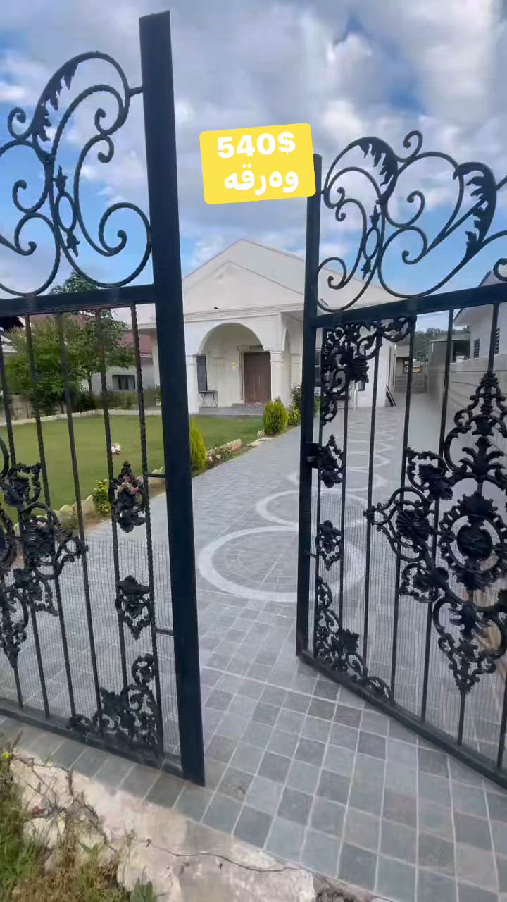 کۆد85📍
�✨ ڤیلای VIP بۆ فرۆشتن ✨🏡

ئەگەر بەدوای ژیانێکی شاهانە و ئارامی تەواودا دەگەڕێیت، ئەم ڤیلایە بۆ تۆیە.

🔹 دیزاینێکی مۆدێرن و ناوازە
🔹 شوێنێکی تایبەت و ئارام
🔹 هۆڵ و ژوورە فراوانەکان
🔹 باخچەی جوان و شوێنی دانیشتن
🔹 پارکینگی تایبەت
🔹 ڕووناکی و هەوای سروشتی لە هەموو لاوە

🌟 ژیانێکی VIP، ئاسایشی بێ هاوتا و دیمەنێکی سەرنجڕاکێش لە یەک شوێندا.

📞 بۆ زانیاری زیاتر و سەردان:
عقارات شکۆی شەقلاوە
☎️ ***********

“خەونەکانت دەکەینە ڕاستی” ✨�
 #shaqlawa #شەقلاوە #عقارت_شەقلاوە #هيدى_خوشناو #عيراق #كربلاء #كوردستان #shaqlawa #اربيل #نجف #بصره #لبنان #کویت #موصل #الحدث #viralvideochallenge #foryouシ #FansDestacados #شەقلاوە
