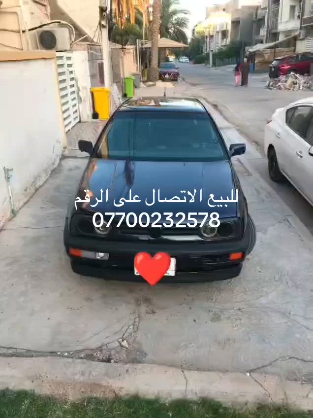 للبيع تفاصيل اكثر الاتصال واتس اب تجيك كل المعلومات ***********
